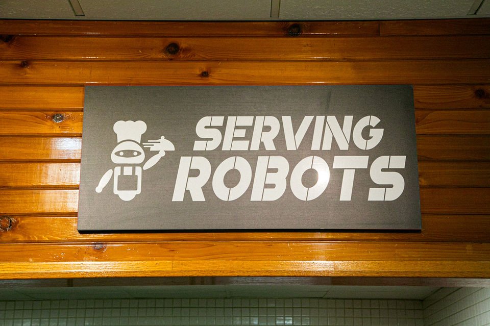 Shabu ingredients platter